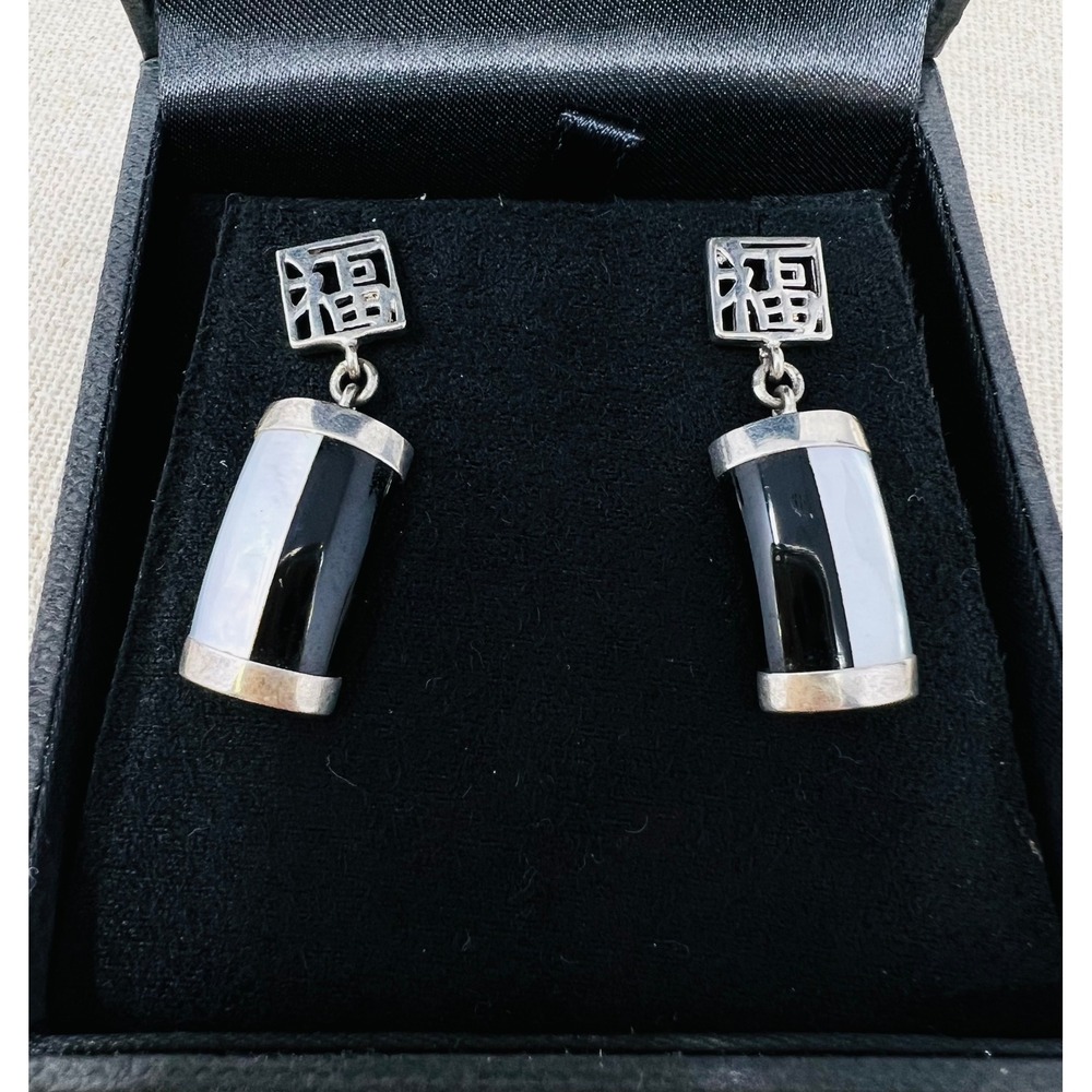 Vintage Sterling Silver Black Onyx Mother of Pearl Chinese Fu Drop Earrings